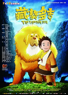 免费特黄一级欧美大片在线看