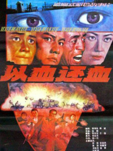 自拍亚洲一区
